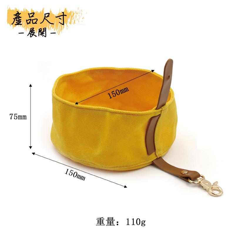 <威格森家居>寵物 戶外食物碗 可折疊 方便攜帶 寵物旅行外出食物碗 帆布材質 寵物碗 旅行露營可折疊貓狗寵物飯盆-細節圖2