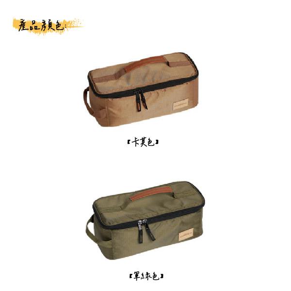 <威格森家居>餐具分類收納包 露營 野餐 野炊 BBQ-細節圖4