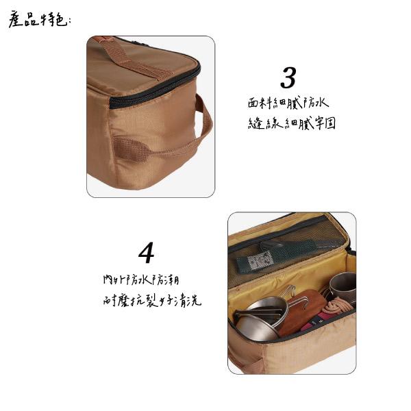 <威格森家居>餐具分類收納包 露營 野餐 野炊 BBQ-細節圖6