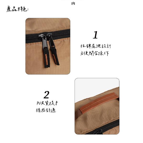 <威格森家居>餐具分類收納包 露營 野餐 野炊 BBQ-細節圖7