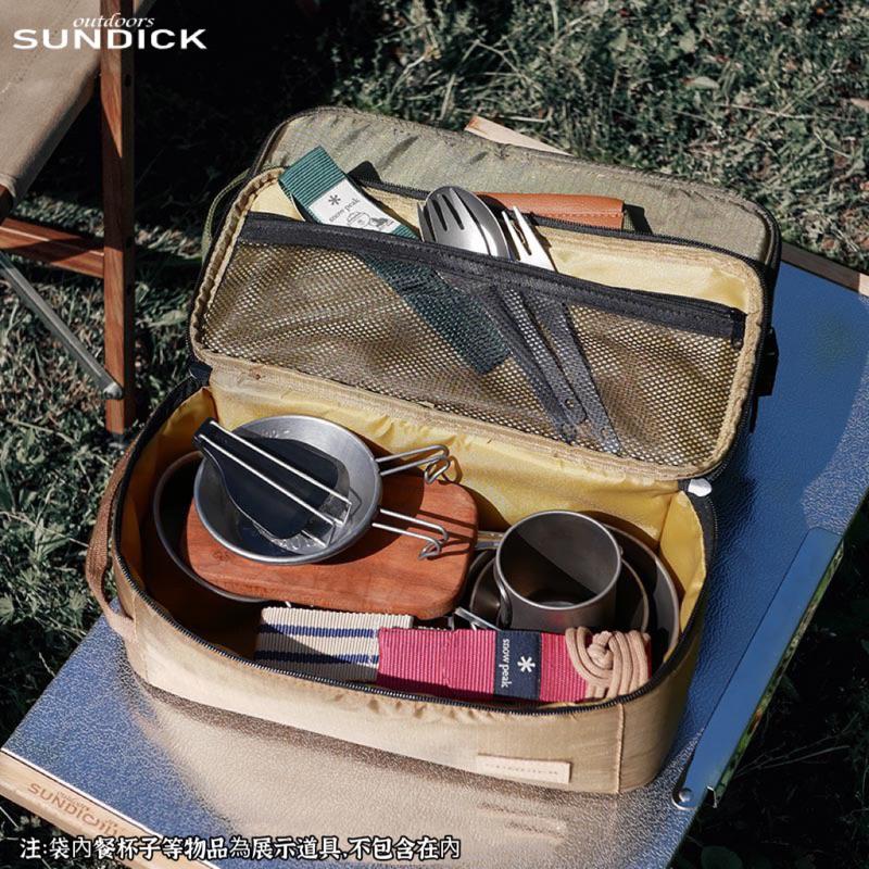 <威格森家居>餐具分類收納包 露營 野餐 野炊 BBQ-細節圖8