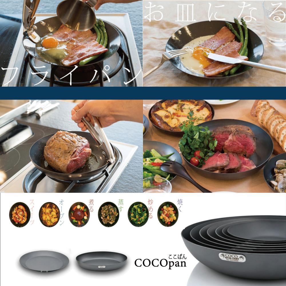 <威格森家居> 極SONS COCOpan 極簡無柄抗鏽鐵鍋專用收納袋 (本賣場COCOpan專用)-細節圖5