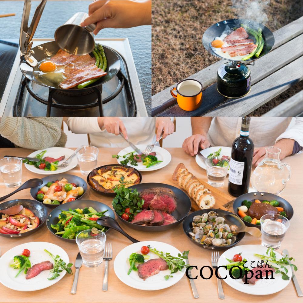 <威格森家居> 極SONS COCOpan 極簡無柄抗鏽鐵鍋專用收納袋 (本賣場COCOpan專用)-細節圖7