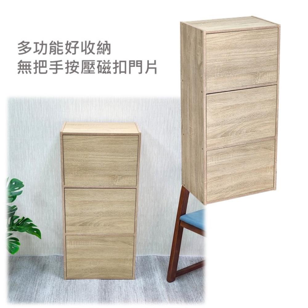 <威格森家居> 組合櫃 三格附門櫃  木門櫃 層板櫃 玩具櫃 組合收納櫃 置物櫃 磁吸門 3格(經典橡木)-細節圖3
