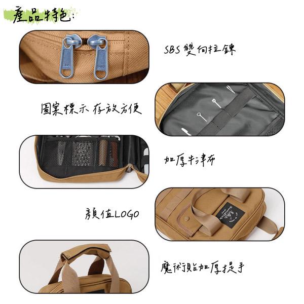 <威格森家居> SUNDICK 山地客 戶外餐具廚具收納包 露營 野炊 野餐 聚餐 BBQ-細節圖3