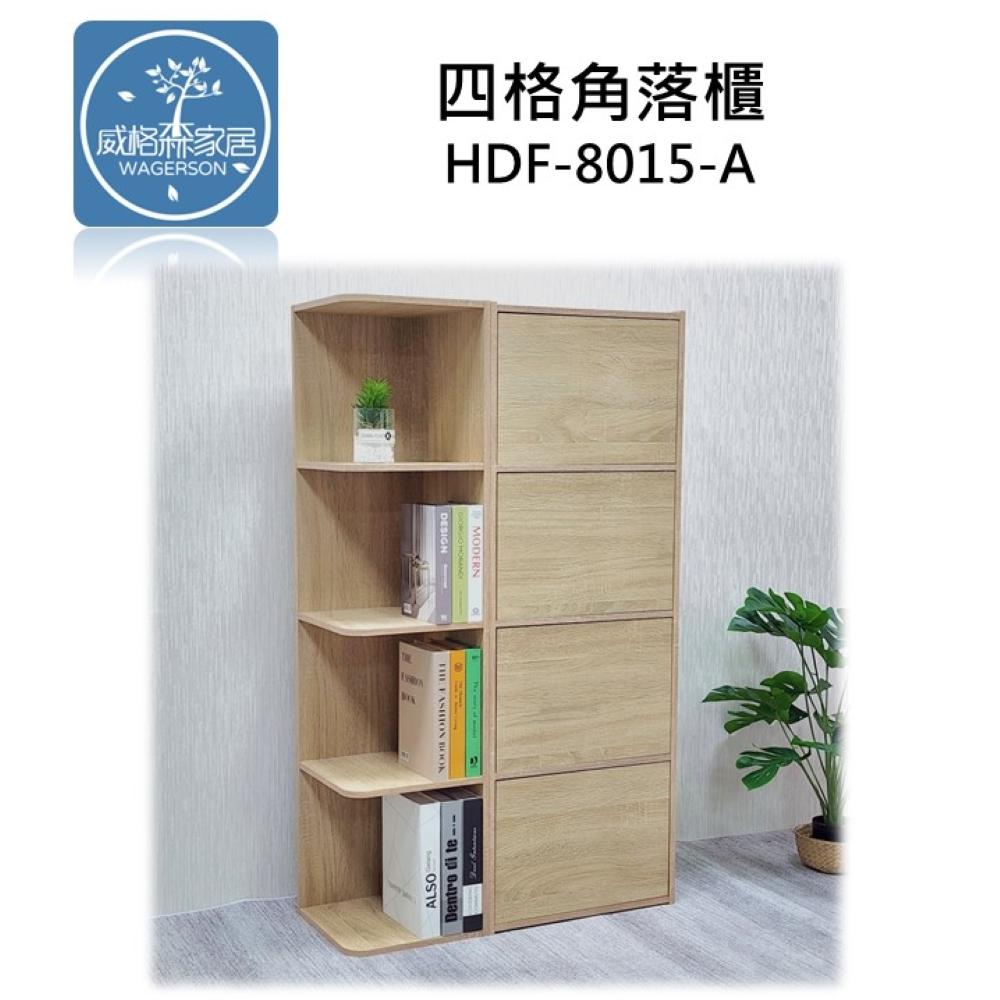 <威格森家居>台灣製 經典橡木 4層 轉角櫃 角落櫃 收納櫃 櫥櫃 衣櫃 床頭櫃 公仔櫃 展示櫃 4層櫃 櫃子-細節圖2