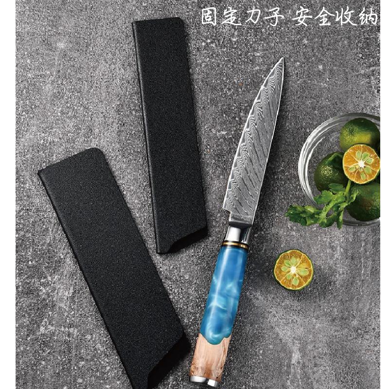 <威格森家居> 刀鞘 刀套 刀夾 刀具保護套 保護套 料理刀刀鞘-細節圖4