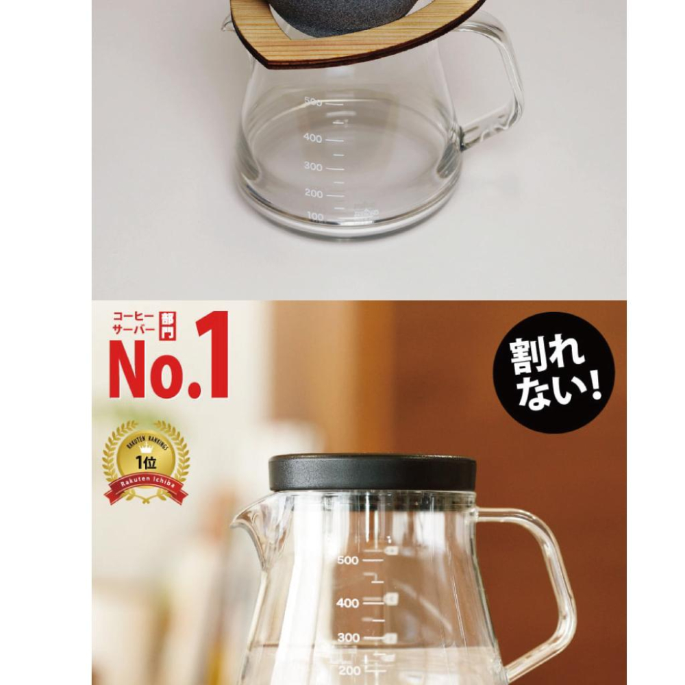 <威格森家居> 日本 COFIL 咖啡量杯500 ml  刻度杯 公道杯 日本量杯 水壺 咖啡壺-細節圖8