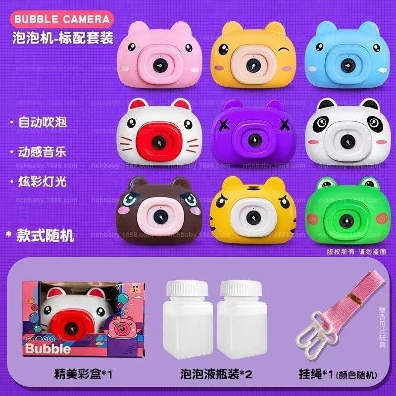 抖音網紅爆款 泡泡機電動槍 小豬泡泡相機  網紅泡泡槍 兒童泡泡玩具-細節圖4