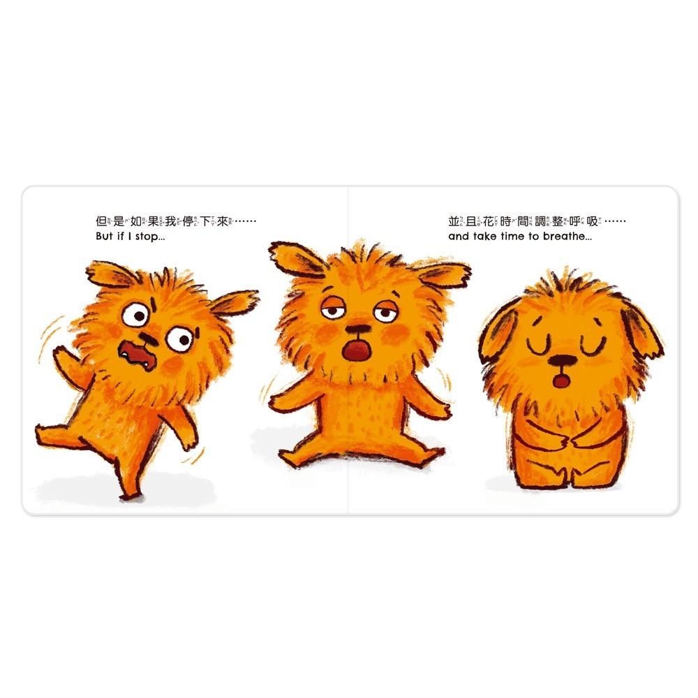 [BB&C] 現貨🌟小怪獸EQ管理繪本 中英雙認識情緒繪本 華碩文化 心情繪本硬頁書生氣難過悲傷快樂被愛 童書繪本 開心-細節圖6