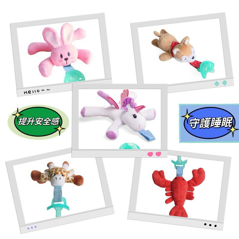 【台灣出貨】 安撫奶嘴玩偶 龍蝦 長頸鹿 動物奶嘴 動物奶嘴 布偶 安撫布偶 奶嘴掛帶 龍蝦奶嘴 龍蝦娃娃 奶嘴玩偶-細節圖2
