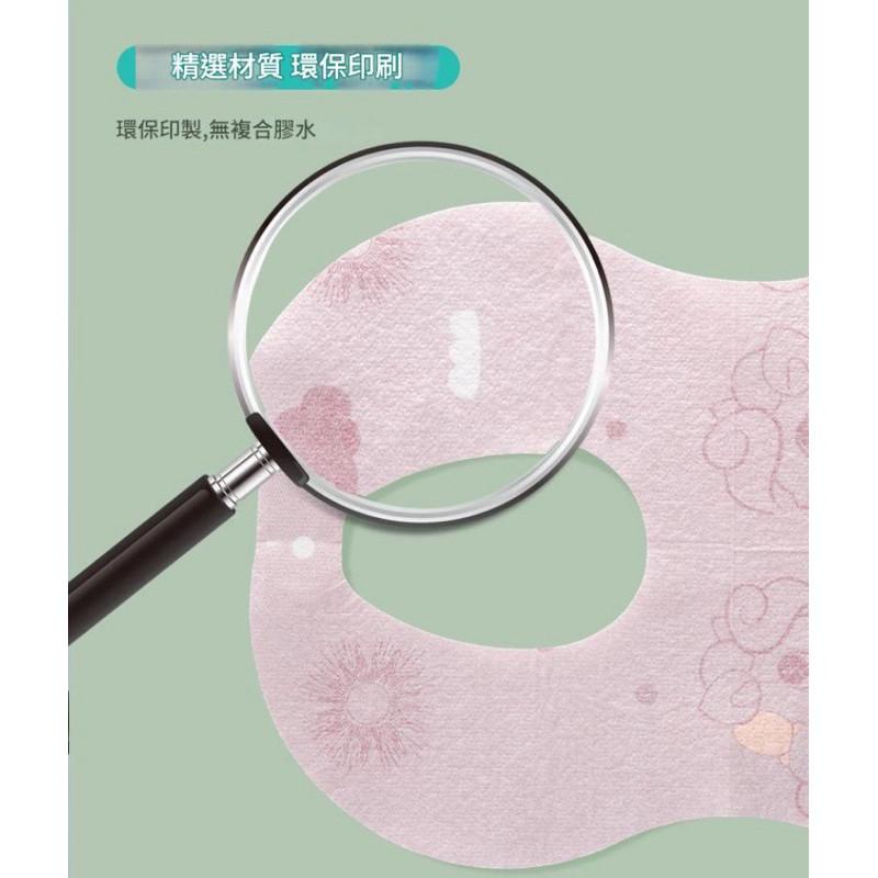 台灣出貨🌟BB&C🌟 一次性嬰幼兒寶寶口水巾 免洗防水吸水飯兜 圍嘴圍兜 替換性-細節圖9
