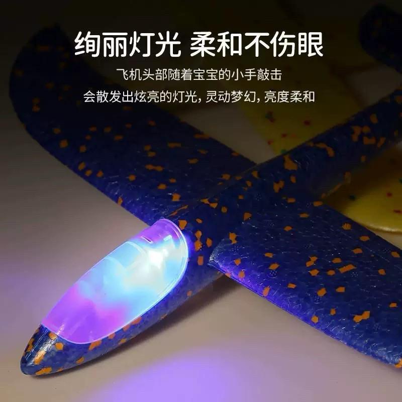 【台灣出貨】BB&C 34公分爆款保麗龍彈射LED燈飛機槍 兒童戶外玩具 空戰滑翔槍 飛機玩具-細節圖5