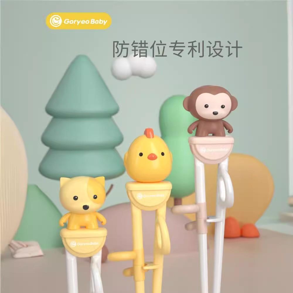 【台灣出貨】goryeobaby韓國品牌 兒童學習筷子 學習餐具組 含湯匙 叉子 盒子 學習筷 虎口筷子-細節圖2