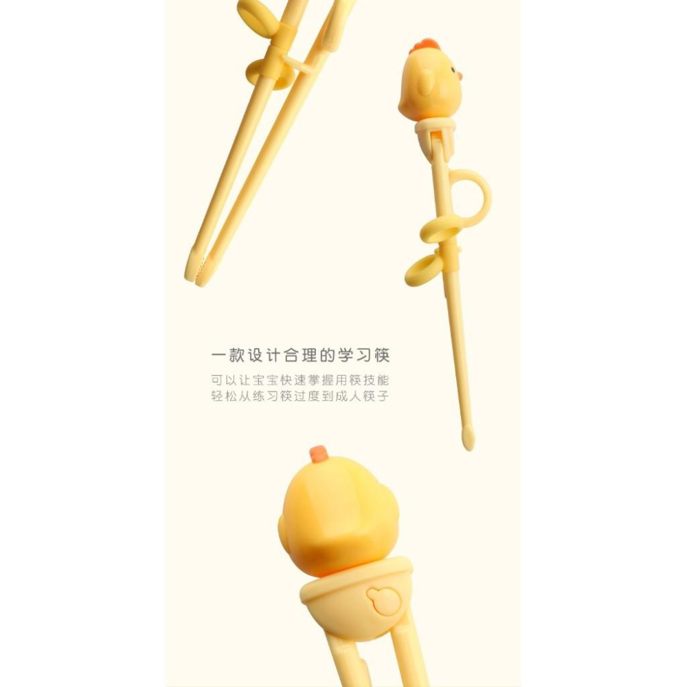 【台灣出貨】goryeobaby韓國品牌 兒童學習筷子 學習餐具組 含湯匙 叉子 盒子 學習筷 虎口筷子-細節圖6