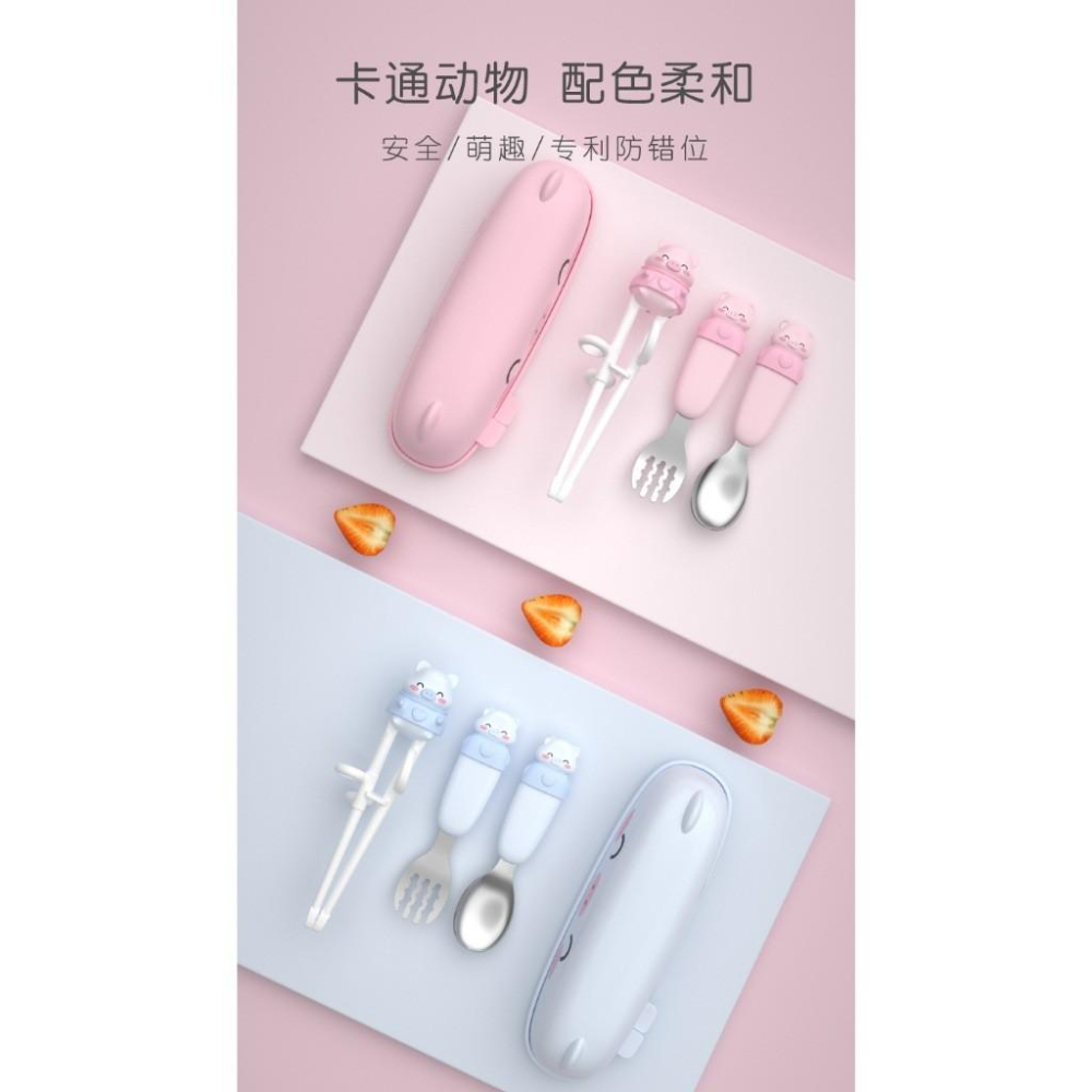 【台灣出貨】goryeobaby韓國品牌 兒童學習筷子 學習餐具組 含湯匙 叉子 盒子 學習筷 虎口筷子-細節圖8