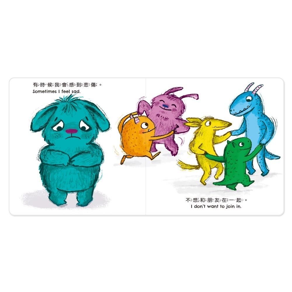 【現貨快出】BB&C🌟最新版 點讀有聲版 情緒小怪獸EQ管理認識情緒  早期幼兒教育 學前教育  兒童中英雙語繪本-細節圖4