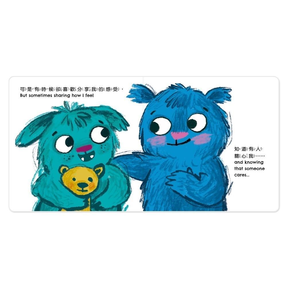 【現貨快出】BB&C🌟最新版 點讀有聲版 情緒小怪獸EQ管理認識情緒  早期幼兒教育 學前教育  兒童中英雙語繪本-細節圖5