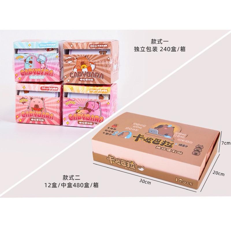 台灣現貨🇹🇼卡皮巴拉高顏值抽拉便利貼 辦公貼備忘留言標籤-細節圖6