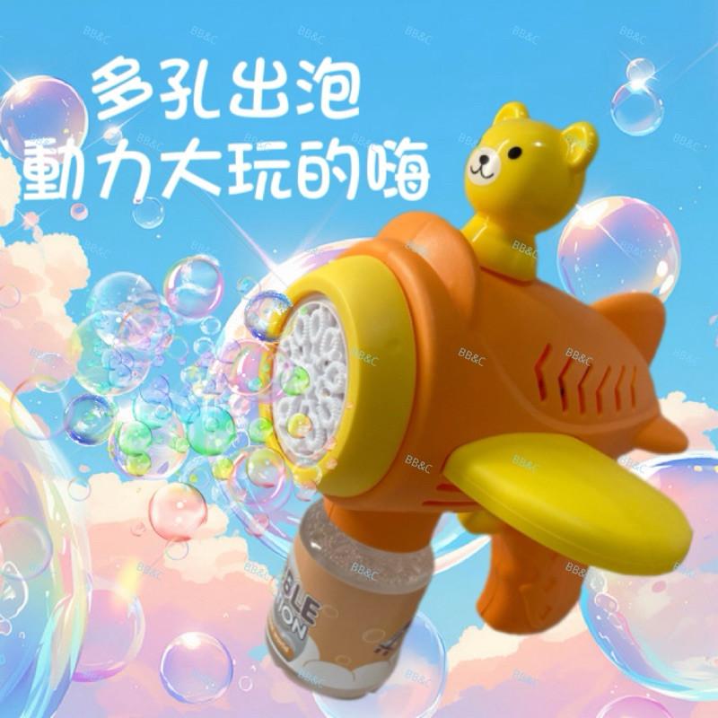 【台灣現貨】電動泡泡槍/造型酷炫自動泡泡槍/夏天 辦活動 辦趴神器 聚會酷炫燈光吸引小孩目光/兒童戶外玩耍泡泡槍-細節圖2