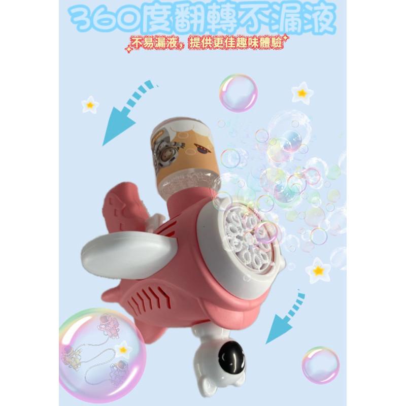 【台灣現貨】電動泡泡槍/造型酷炫自動泡泡槍/夏天 辦活動 辦趴神器 聚會酷炫燈光吸引小孩目光/兒童戶外玩耍泡泡槍-細節圖4