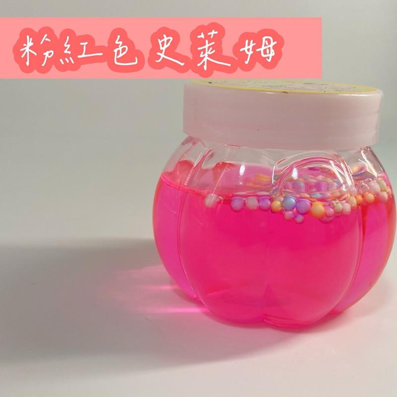 台灣現貨🇹🇼BB&C🌟南瓜造型史萊姆 美勞DIY 萬聖節裝飾 幼兒美勞創作 禮物-細節圖6