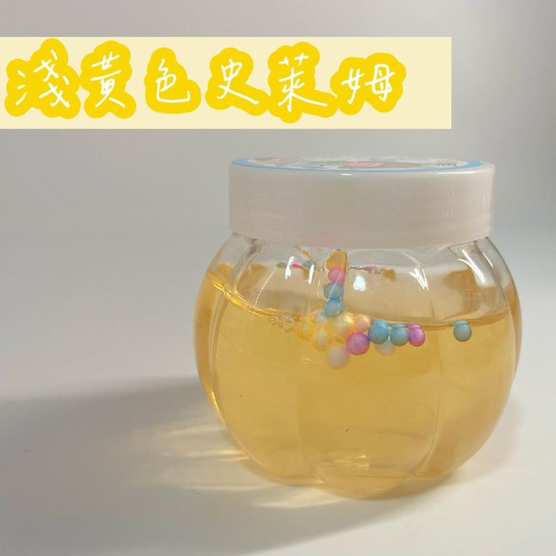 台灣現貨🇹🇼BB&C🌟南瓜造型史萊姆 美勞DIY 萬聖節裝飾 幼兒美勞創作 禮物-細節圖7