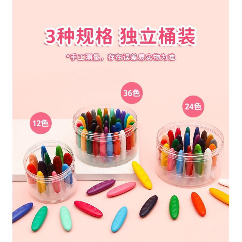 兒童塑料不髒手蠟筆12/24/36色筒裝可水洗美術繪畫油畫蠟筆-細節圖3