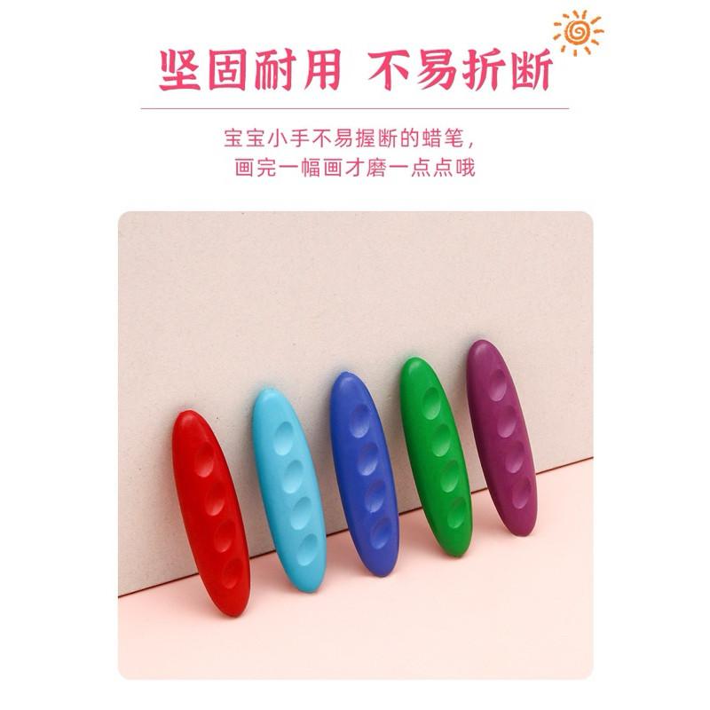 兒童塑料不髒手蠟筆12/24/36色筒裝可水洗美術繪畫油畫蠟筆-細節圖8