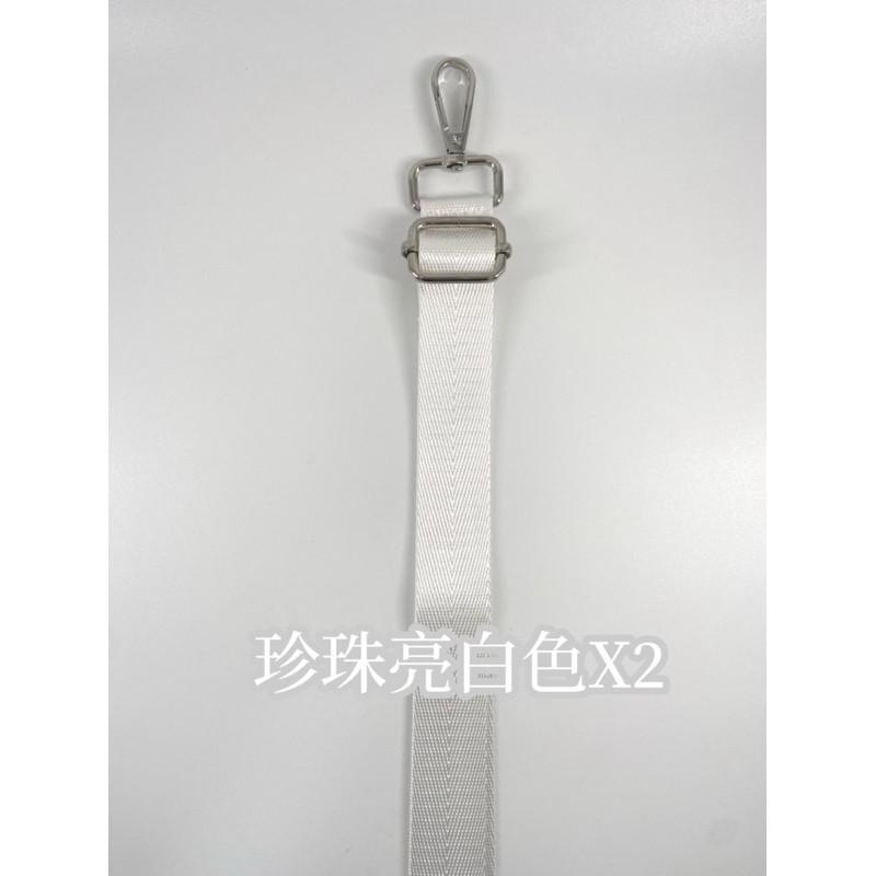 【台灣現貨】時尚尼龍亮面背帶 後背雙肩 側背單肩 皆可調整長度 適用各款包包 百搭無難度-細節圖2