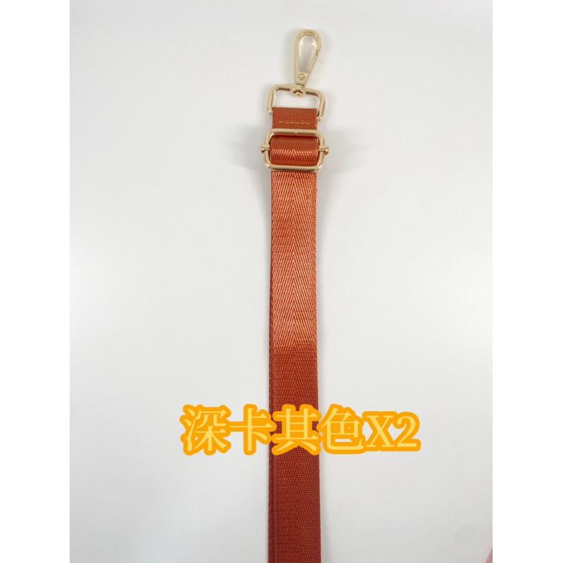 【台灣現貨】時尚尼龍亮面背帶 後背雙肩 側背單肩 皆可調整長度 適用各款包包 百搭無難度-細節圖4