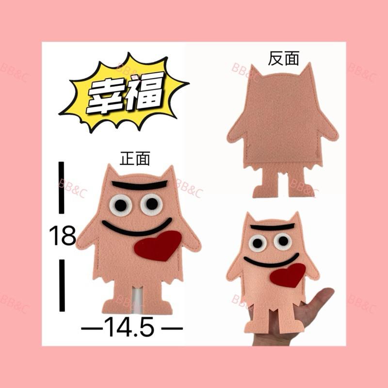 【台灣現貨】幼教人員 家長必買 兒童手偶情緒小怪獸教具 不織布材質 無毒 育兒神器 The Color Monster-細節圖3