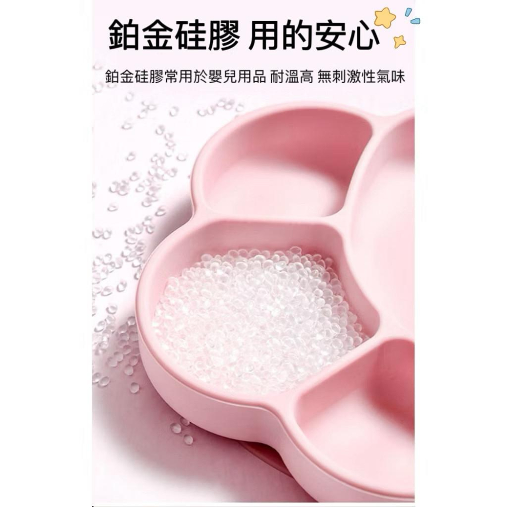 【台灣出貨】貓爪型寶寶餐盤可分格 獨家專利可拆卸吸管 矽膠材質 安全無毒 強力吸盤 穩固不打翻-細節圖5