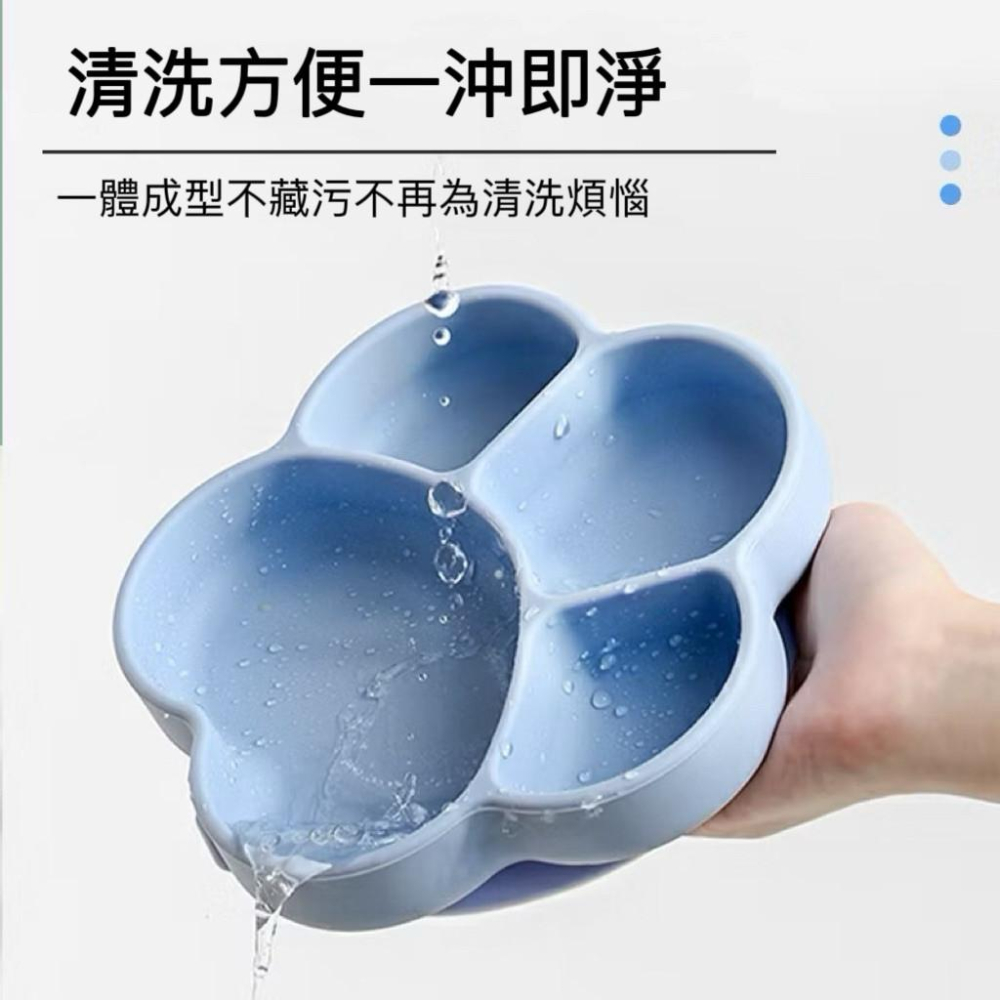 【台灣出貨】貓爪型寶寶餐盤可分格 獨家專利可拆卸吸管 矽膠材質 安全無毒 強力吸盤 穩固不打翻-細節圖7