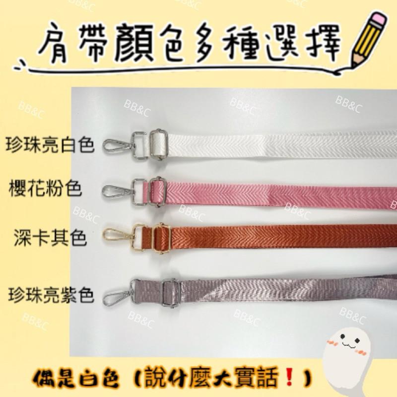 【台灣現貨】萬聖節👻搞怪幽靈包 後背 側背隨意背 背帶長度能自行調整 可愛兒童背包 大人小孩皆可背-細節圖3