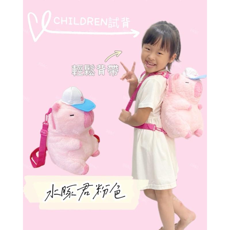 【台灣出貨】學生可愛包包/卡皮巴拉 後背包/水豚君 側背包/可愛毛絨 手提包/水豚君娃娃男女通用大容量包包/交換禮物-細節圖8