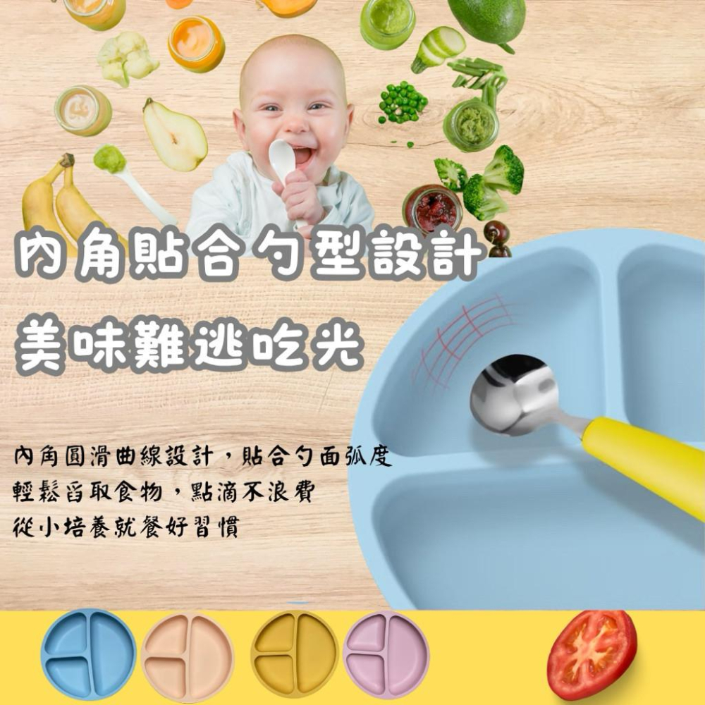 【台灣現貨】寶寶學習餐具 餐盤可分格 好握叉子 湯匙 鴨嘴學習杯不外漏 吸管學習杯  套組 矽膠材質 安全無毒 強力吸盤-細節圖3