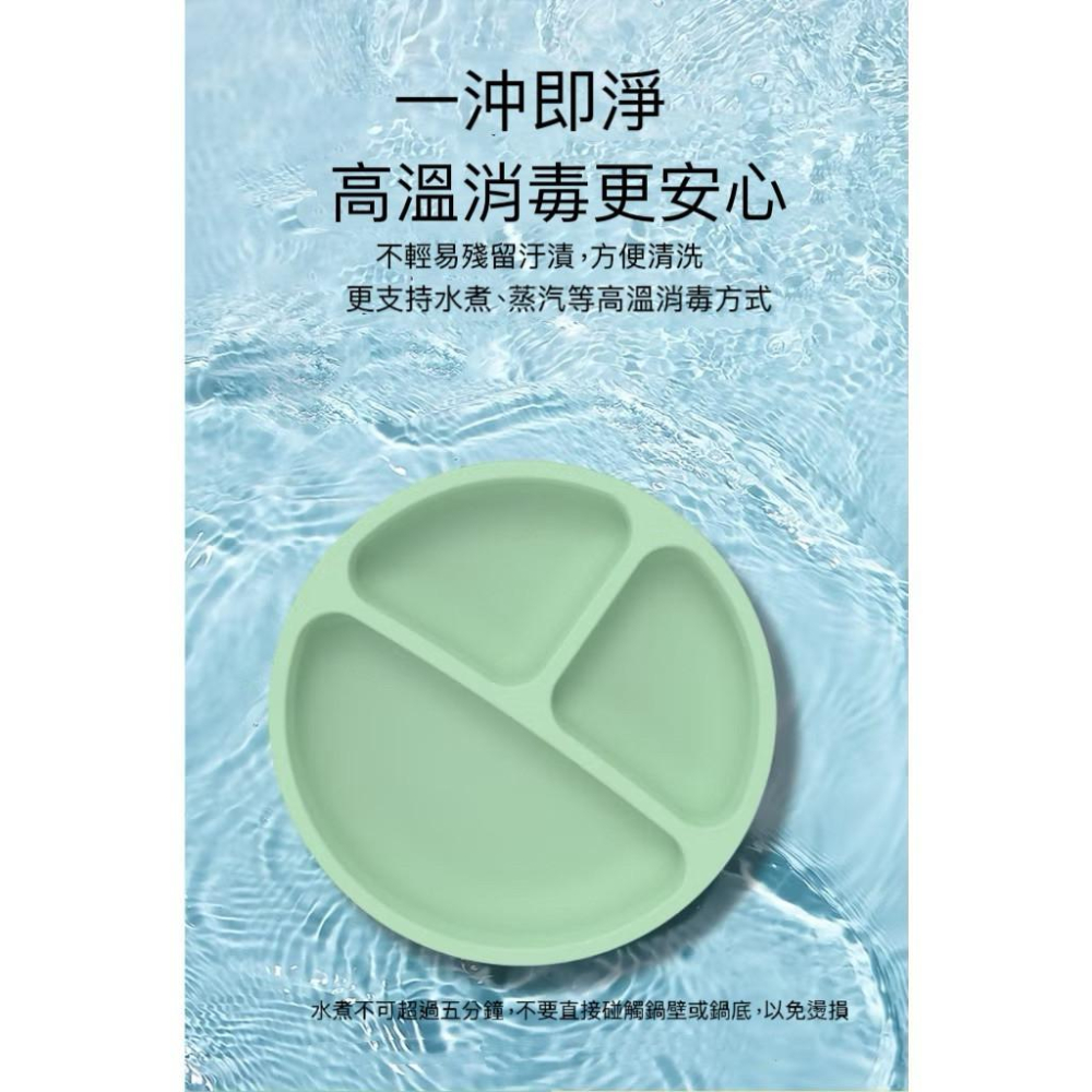 【台灣現貨】寶寶學習餐具 餐盤可分格 好握叉子 湯匙 鴨嘴學習杯不外漏 吸管學習杯  套組 矽膠材質 安全無毒 強力吸盤-細節圖6