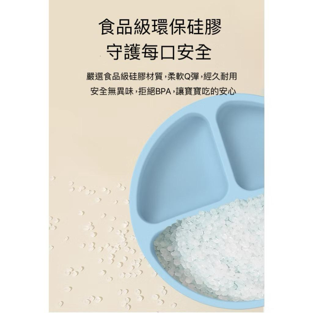 【台灣現貨】寶寶學習餐具 餐盤可分格 好握叉子 湯匙 鴨嘴學習杯不外漏 吸管學習杯  套組 矽膠材質 安全無毒 強力吸盤-細節圖7