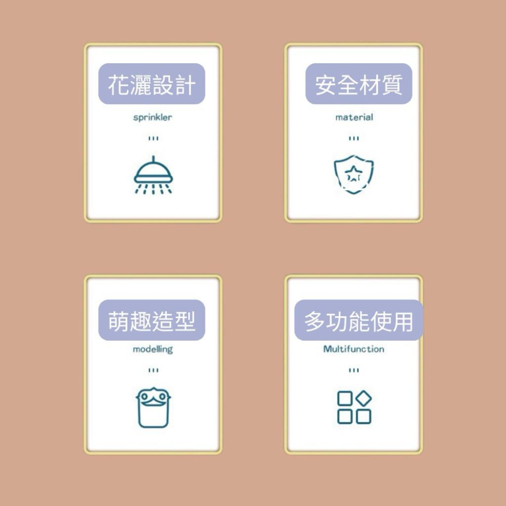 【台灣出貨】BB&C  鯊魚造型兒童洗頭杯 灑水設計 好抓握 卡槽式杯蓋 兒童嬰兒適用 洗澡用具-細節圖2