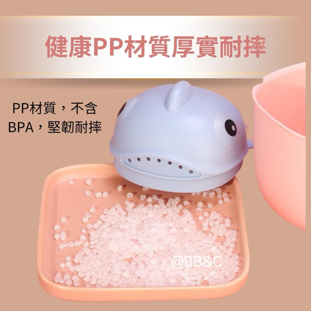 【台灣出貨】BB&C  鯊魚造型兒童洗頭杯 灑水設計 好抓握 卡槽式杯蓋 兒童嬰兒適用 洗澡用具-細節圖6
