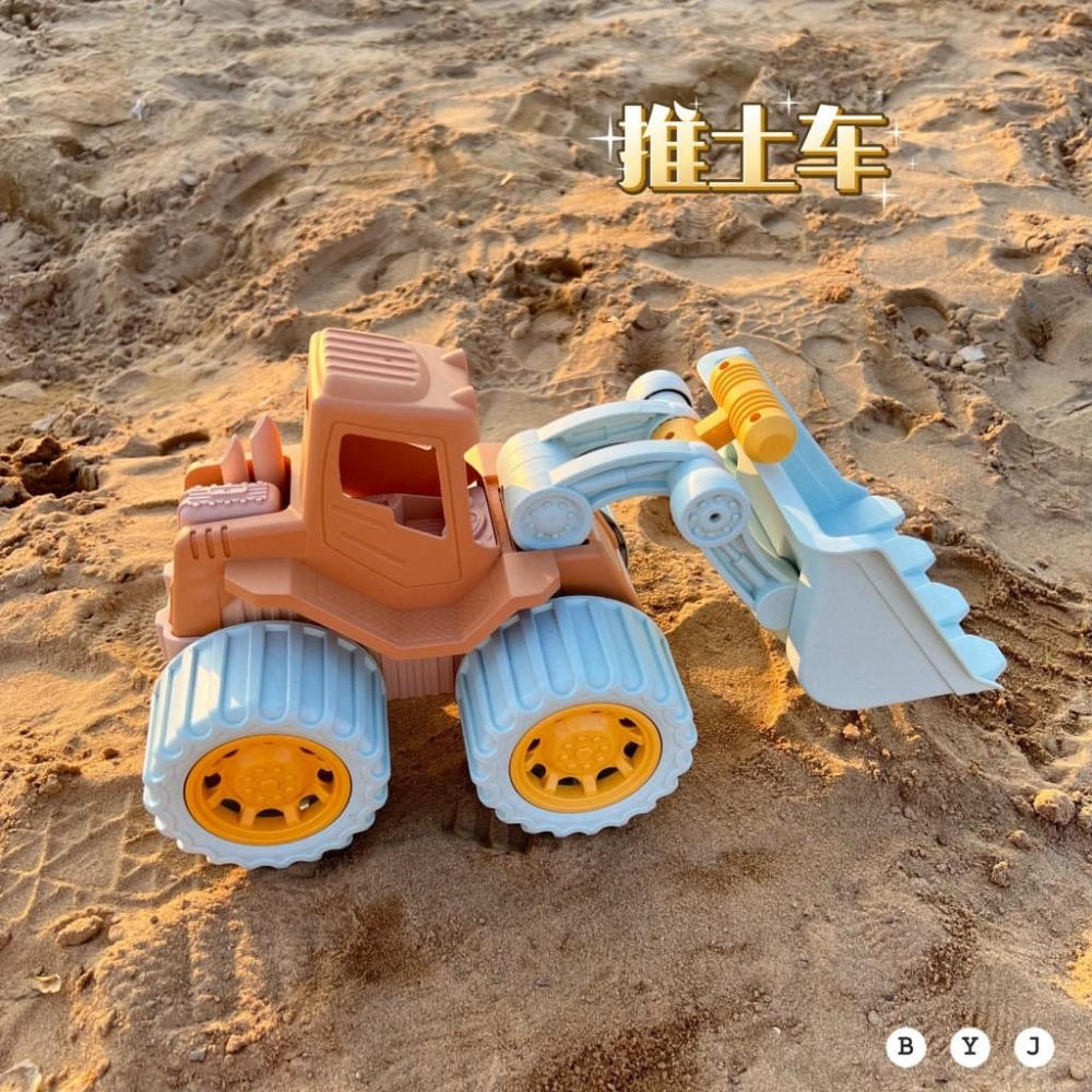 【台灣出貨】【BB&C】兒童戲水沙灘挖沙玩具 海邊 戶外遊戲 沙灘 玩水 夏天玩具 挖沙 沙灘玩具 親子互動-細節圖8