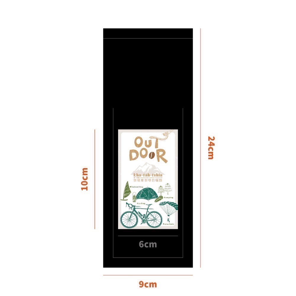 日曬咖啡麵-細節圖2