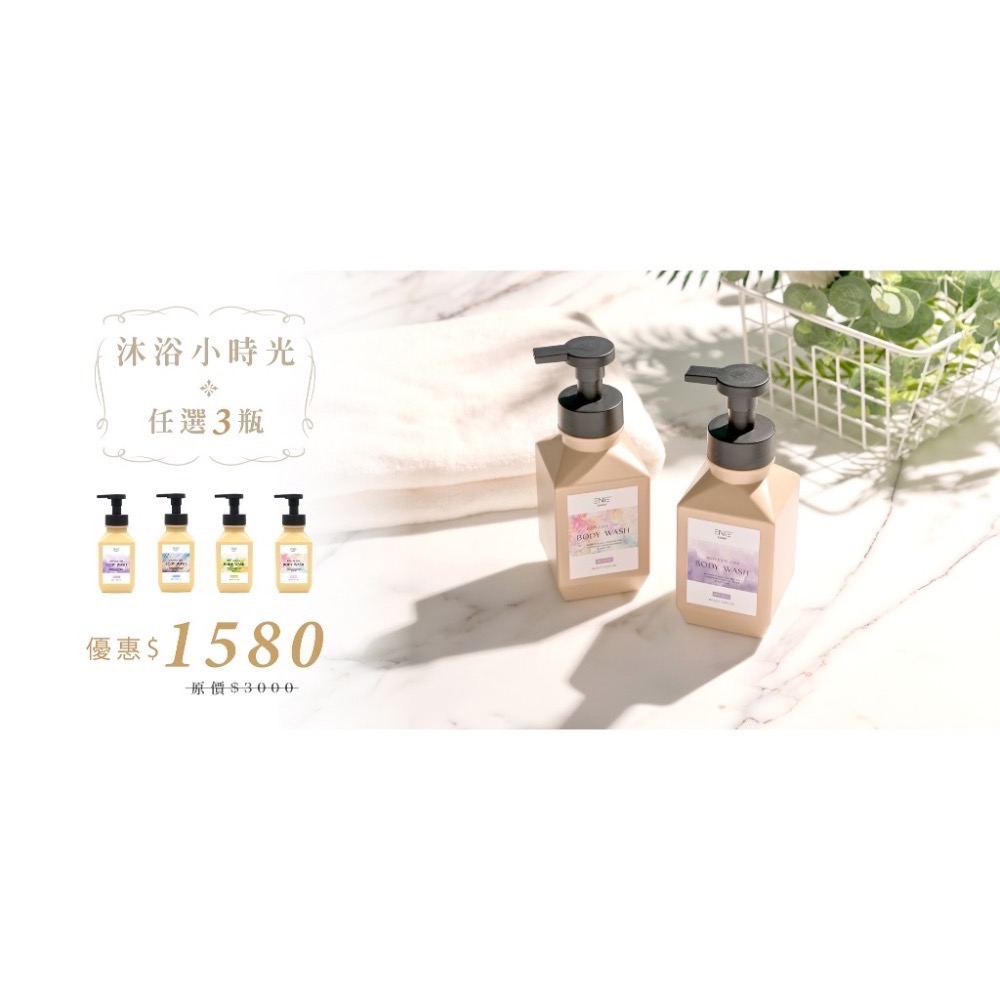 沐浴小時光沐浴慕斯 | 液態皂泡泡 400ml-細節圖9