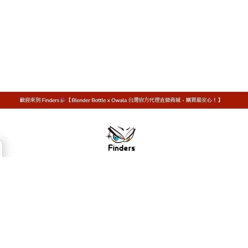 Owala 雙飲口吸管保溫保冰水壺 現貨-細節圖3