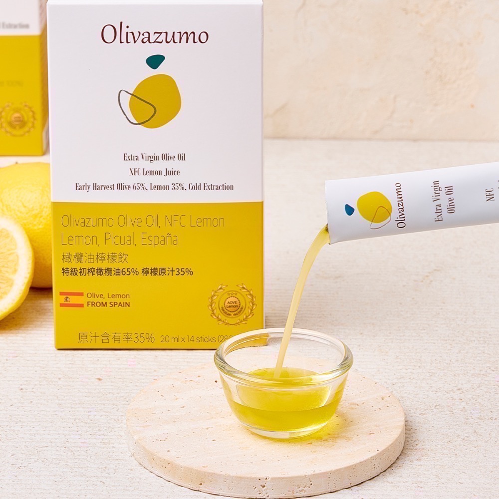 Olivazumo橄欖油檸檬汁 14包/盒-細節圖2