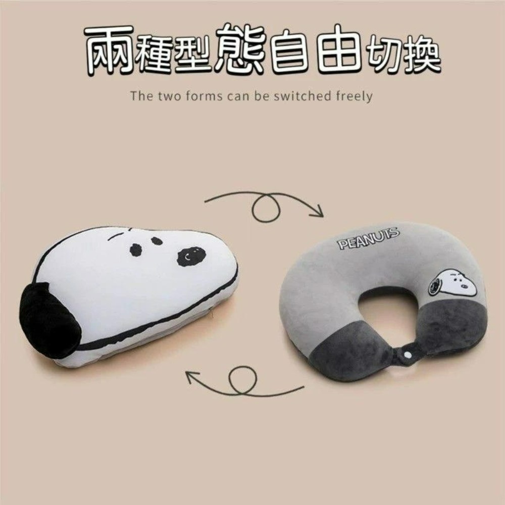 官方正品 Snoopy 史努比 可變形 兩用 U型枕 護頸枕 ins 旅行 脖枕 公仔-細節圖3