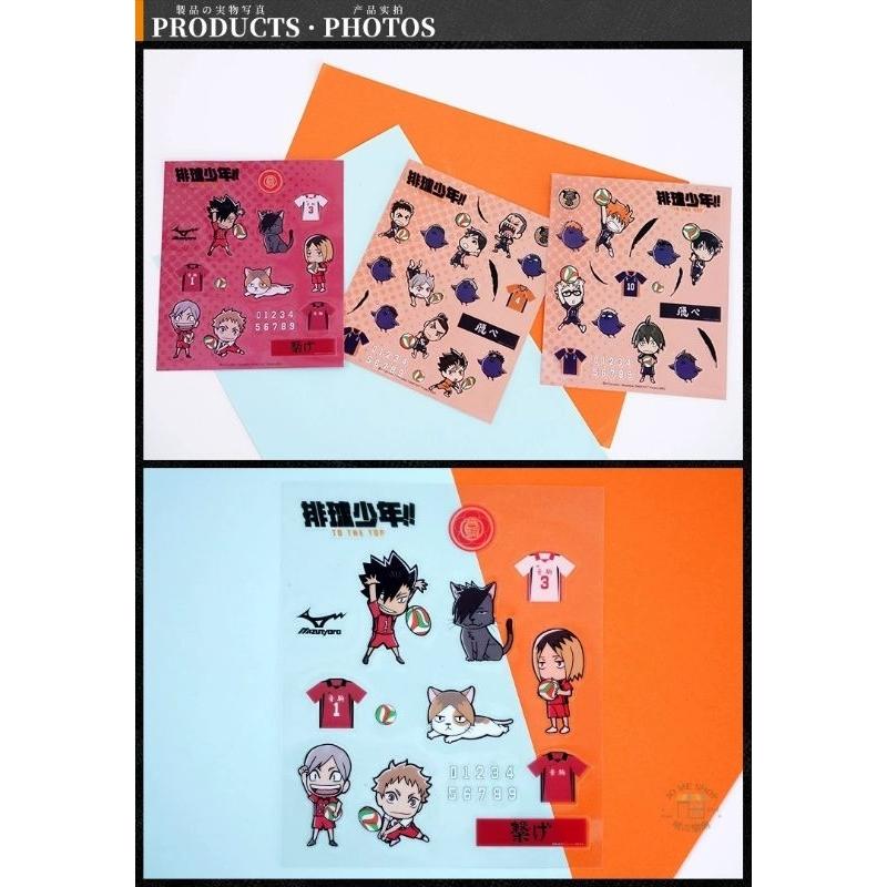 現貨 禮物 🏐 官方 正版授權 排球少年 Q版 貼紙 烏野高校 裝飾 貼畫 不乾膠 貼紙 PET材質-細節圖7