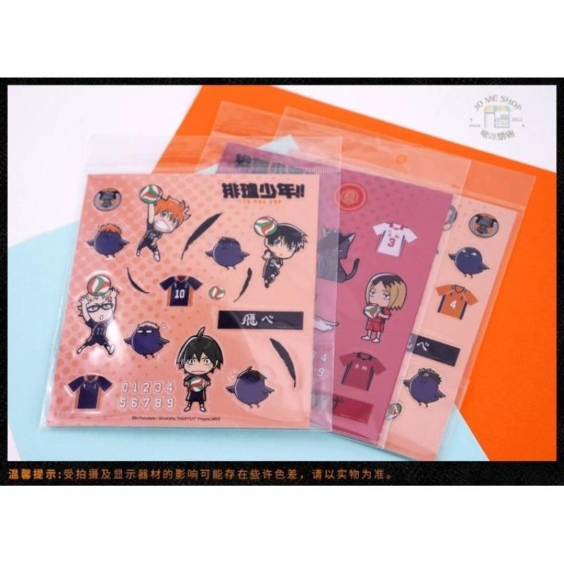 現貨 禮物 🏐 官方 正版授權 排球少年 Q版 貼紙 烏野高校 裝飾 貼畫 不乾膠 貼紙 PET材質-細節圖8