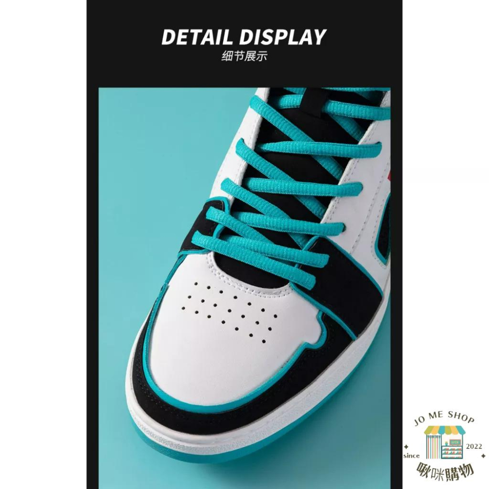 現貨 👘官方授權 正品 Hatsune Miku 初音未來 聯名鞋 miku  太空漫遊 運動休閒鞋 鞋子♥️送襪-細節圖7